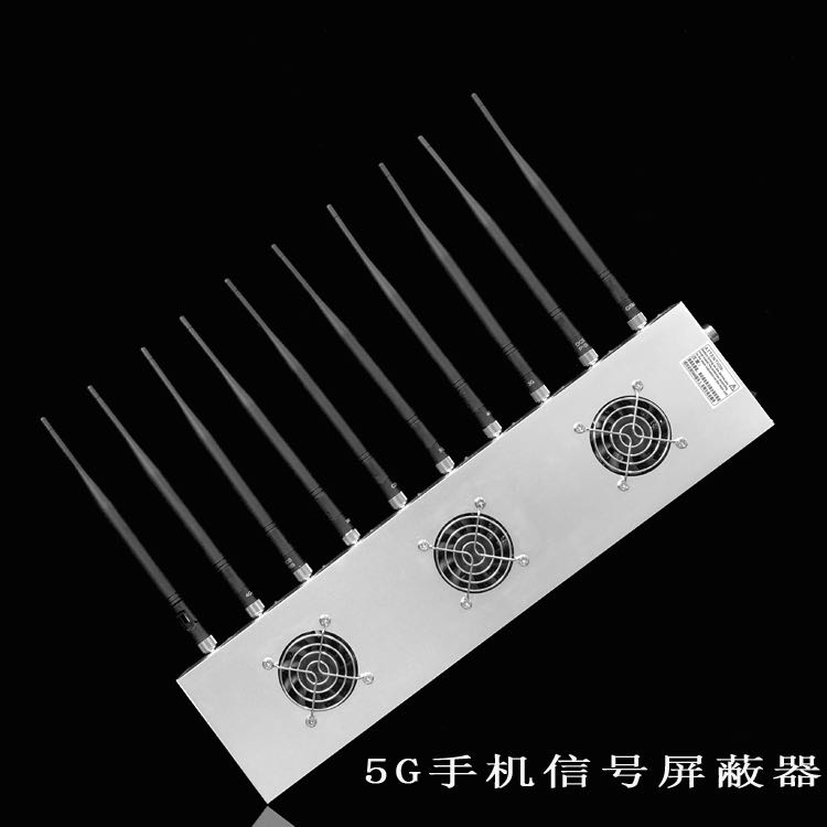 昌江外置10天线移动通信干扰器